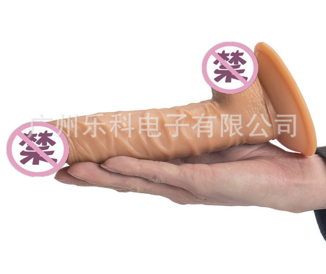 ดิลโด้ช๊อคแลต