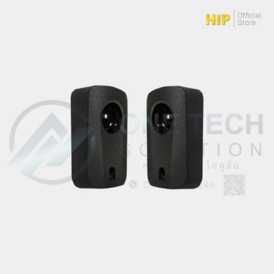 CMB303 Infrared Sensor