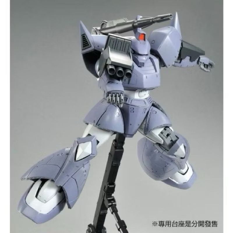 MG PREMIUM BANDAI MS-14MS-14C Gelgoog Cannon (Ver. 2.0) (MSV colors)