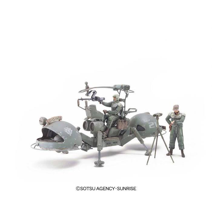 BANDAI 1/35 Zeon Mobile Scout Set