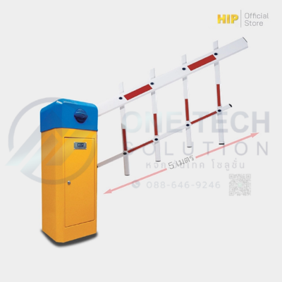 HIP Two fence boom Barrier Gate รุ่น CMW1326