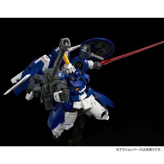 RG PREMIUM BANDAI OZ-00MS2 Tallgeese II