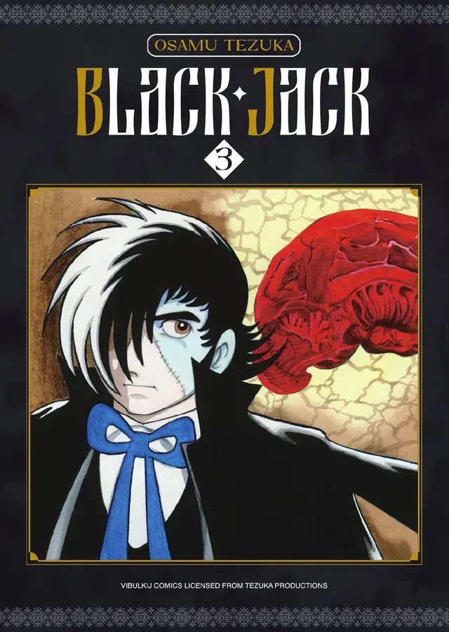 Black Jack เล่ม 1-22