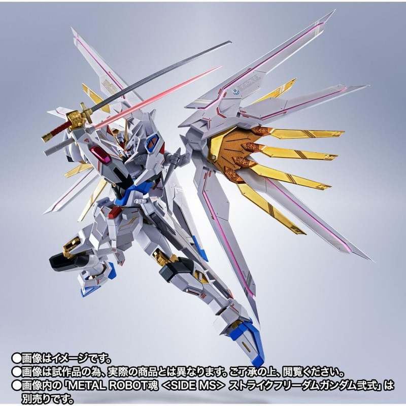 METAL ROBOT PREMIUM BANDAI Spirits Proud Defender & Effect Part Set