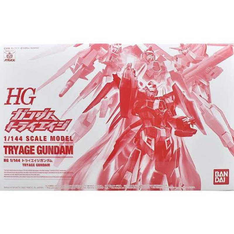 HG PREMIUM BANDAI BANDAI Try Age Gundam