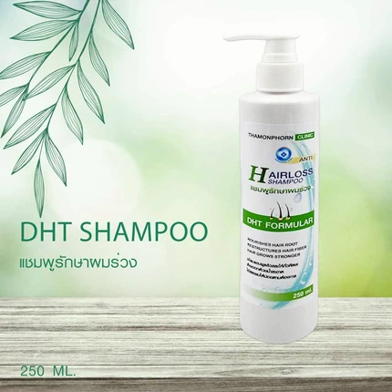DHT SHAMPOO แชมพูรักษาผมร่วง เหมาะสำหรับผู้มีหนังศีรษะอักเสบ คัน ผมมัน