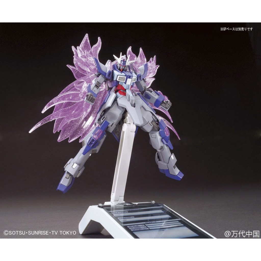 HG BANDAI DENIAL GUNDAM