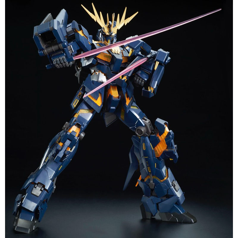 PG PREMIUM BANDAI EXPANSION UNIT ARMED ARMOR VN/BS for RX-0 Unicorn Gundam 02 Banshee
