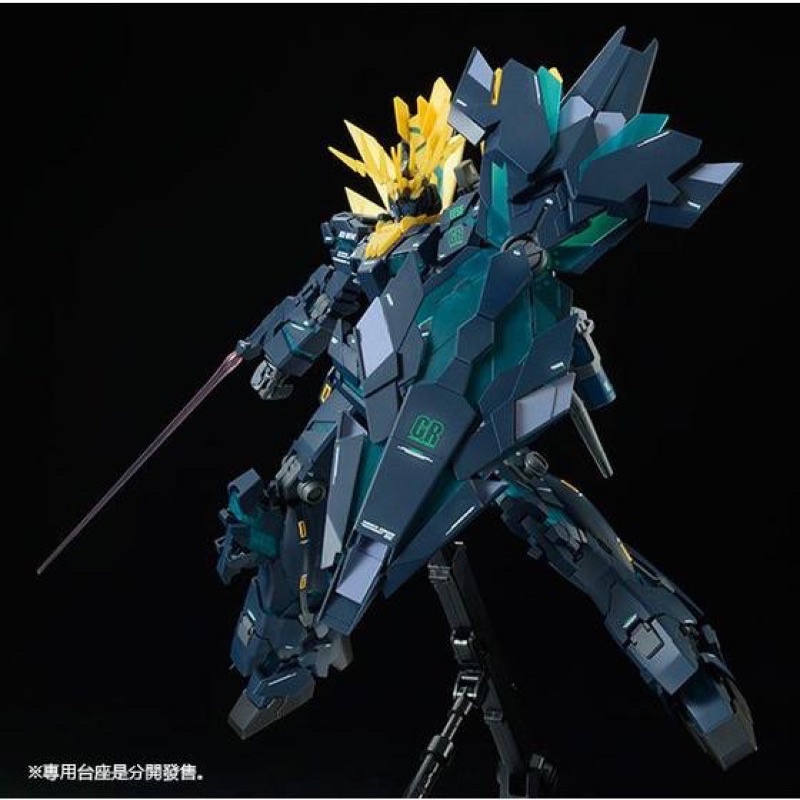 MG PREMIUM BANDAI Unicorn Gundam Banshee Norn Final Battle ver.