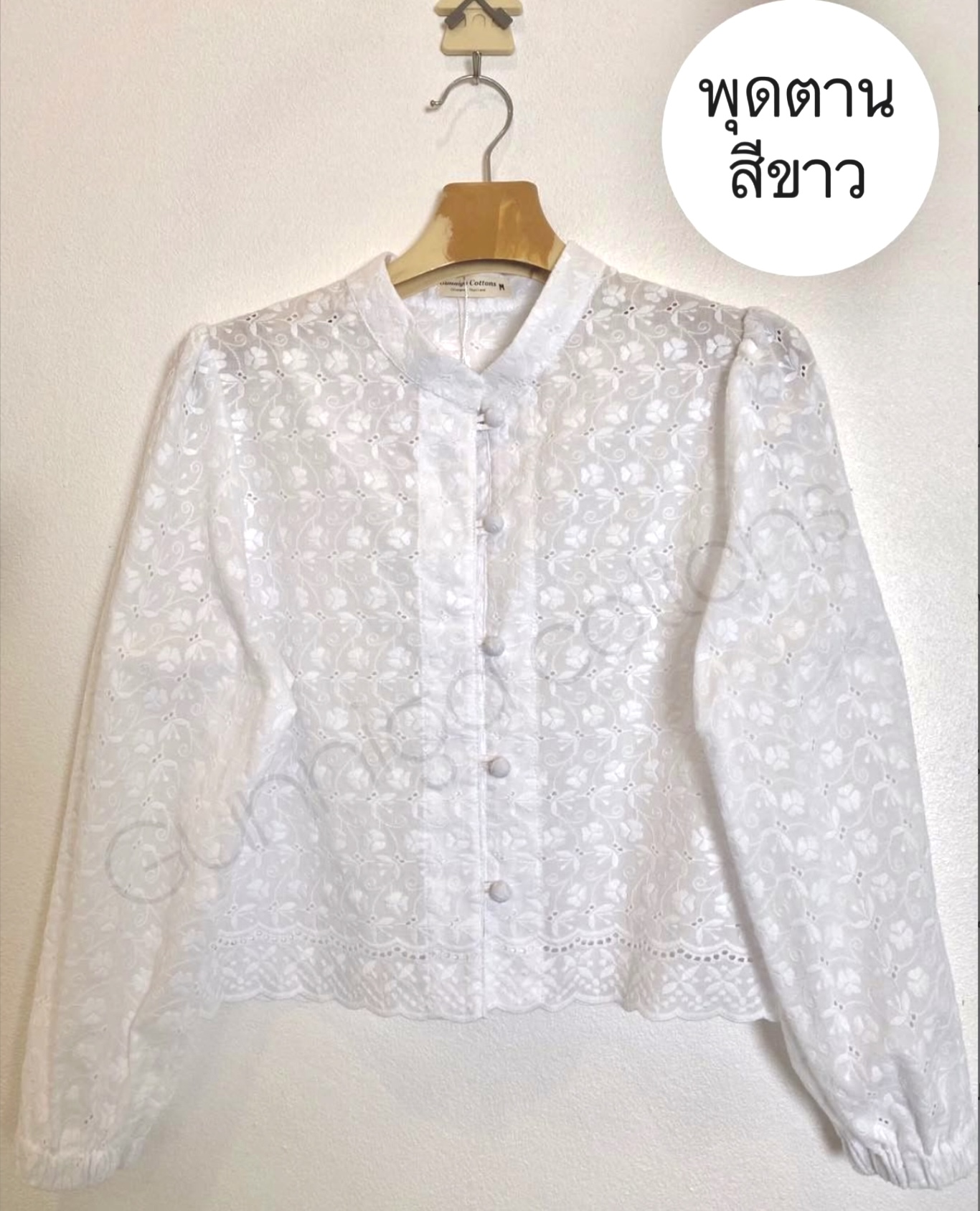 เสื้อพุดตาน สีขาวWHB ผ้าสวย เนื้อนุ่ม ลายผ้าซิกเนเจอร์ของทางร้านเลยค่ะ