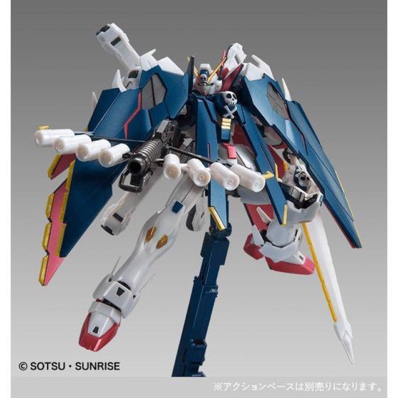 MG PREMIUM BANDAI Gundam Crossbone Full Cloth EXTRA FINISH Gundam Base LIMITED
