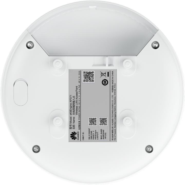 HUAWEI eKit รุ่น AP371 Settled Access Point Wi-Fi 7