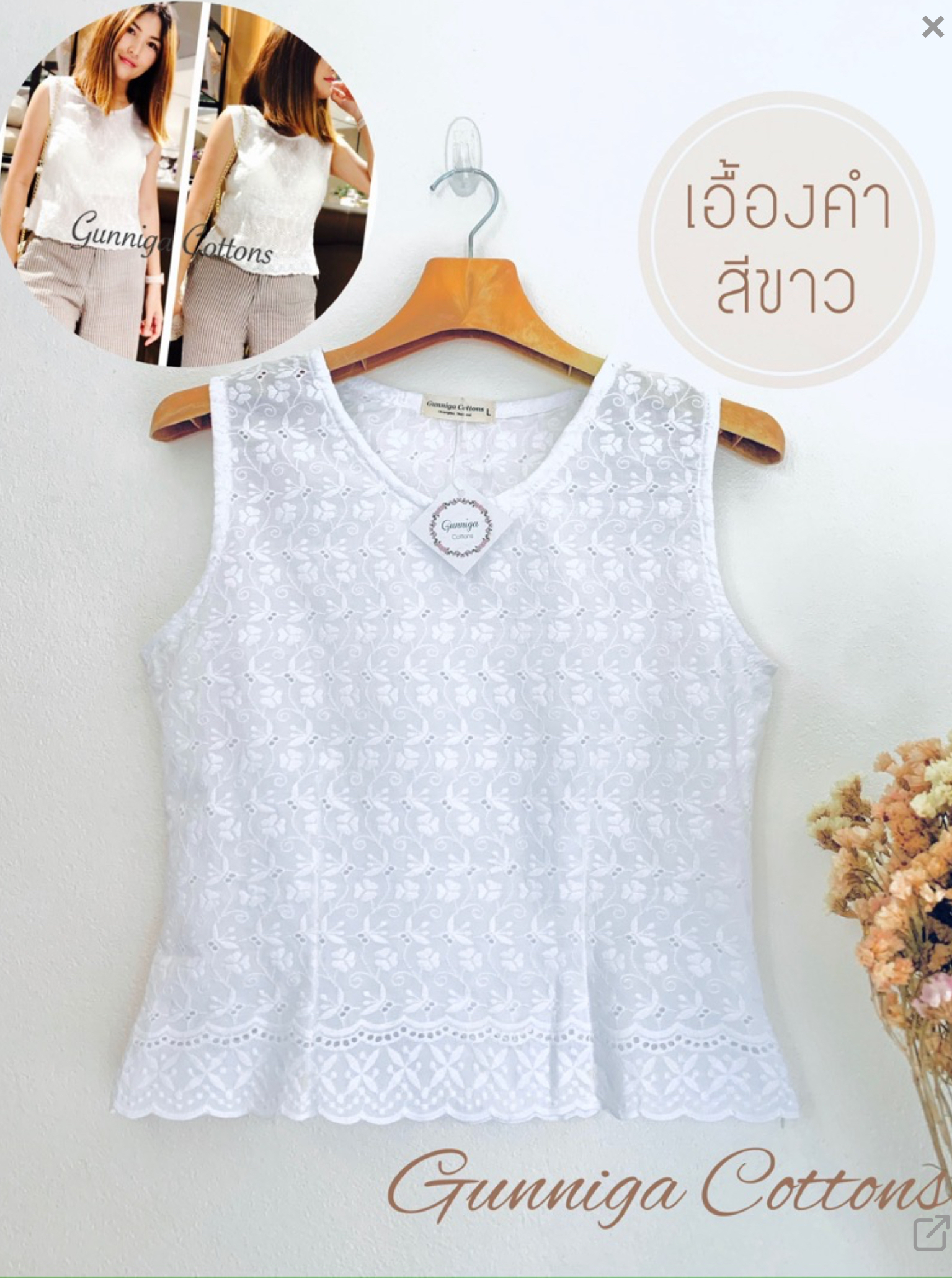 บัวระวง ลายพิกุลใหม่ งานสวยตรงปก100% ตัดเย็บจากช่างฝีมือคนไทย สนับสนุนการจ้างงานในชุมชน ถ่ายรูปจากสินค้าจริงทุกตัว