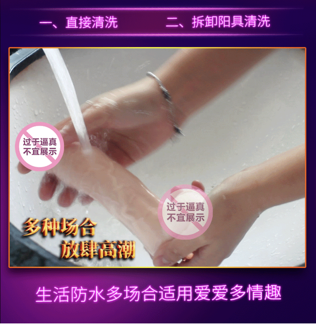 กระป๋องดิลโด้ชักสปริง(ควบคุมด้วยรีโมทไร้สาย)