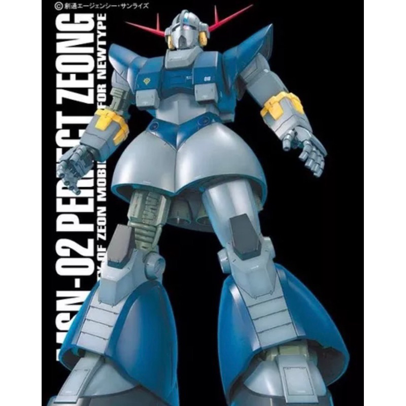MG BANDAI MSN-02 Perfect Zeong