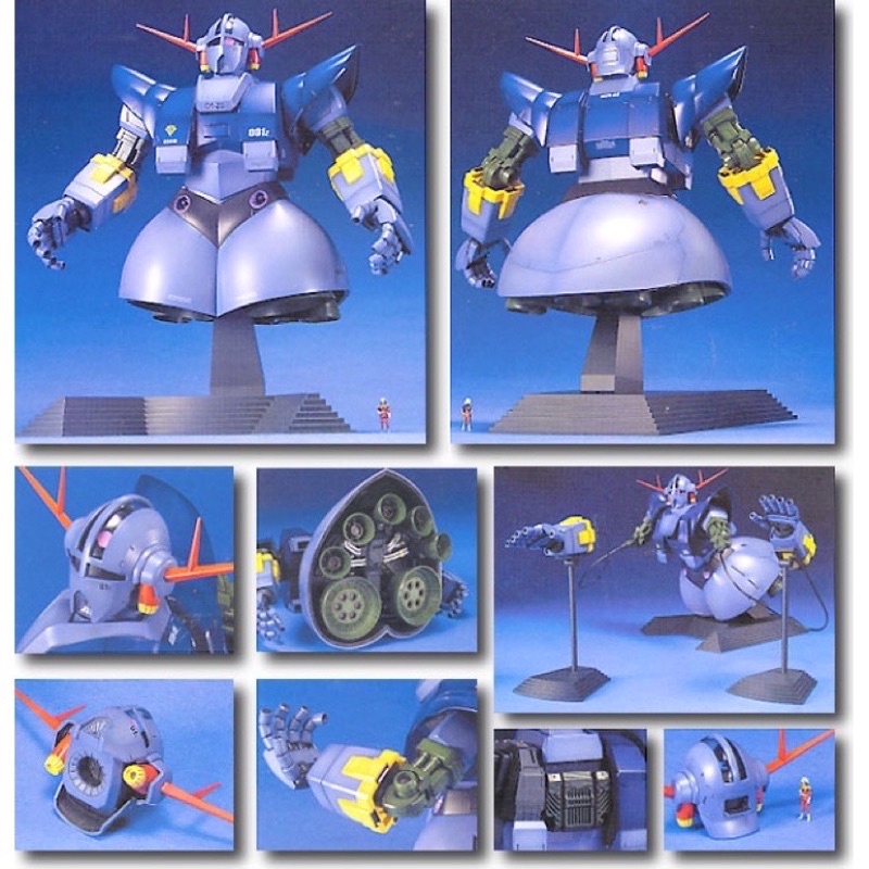MG BANDAI MSN-02 ZEONG