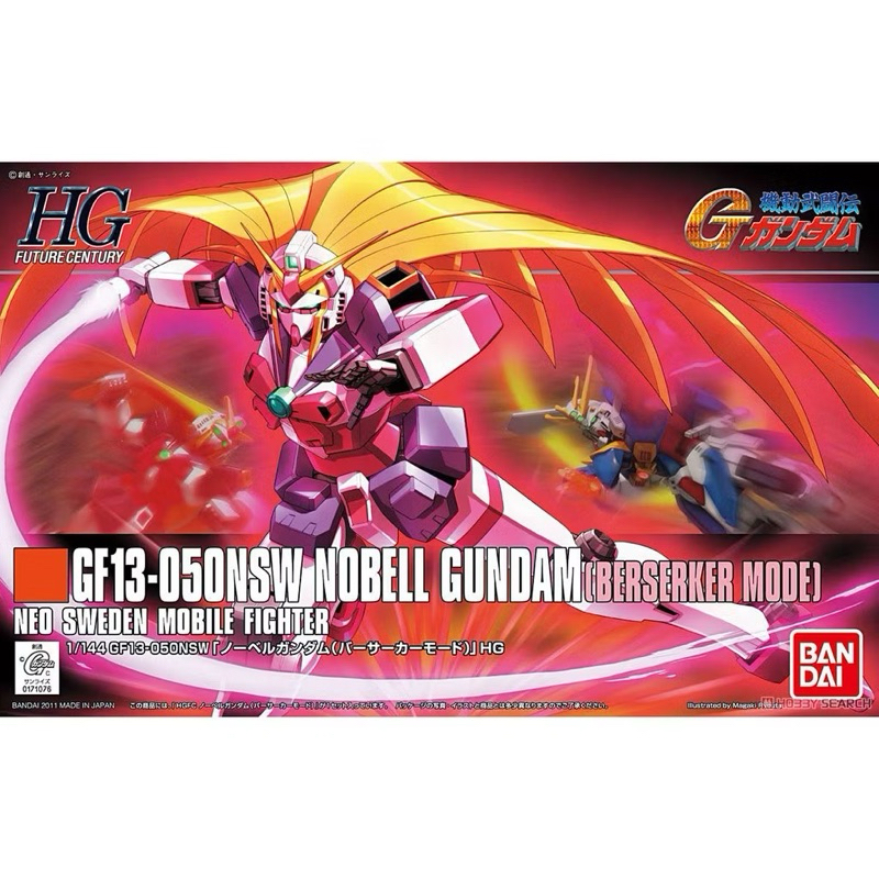 HG BANDAI GF13-050NSW NOBELL Gundam (Berserker Mode)