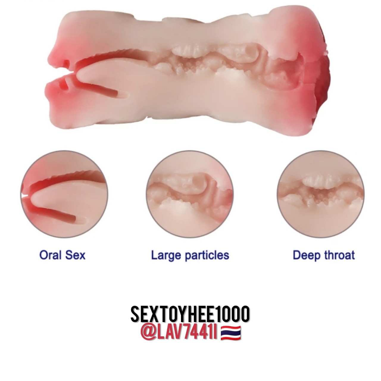 แคปซูลปาก (จิมิ+ปาก)