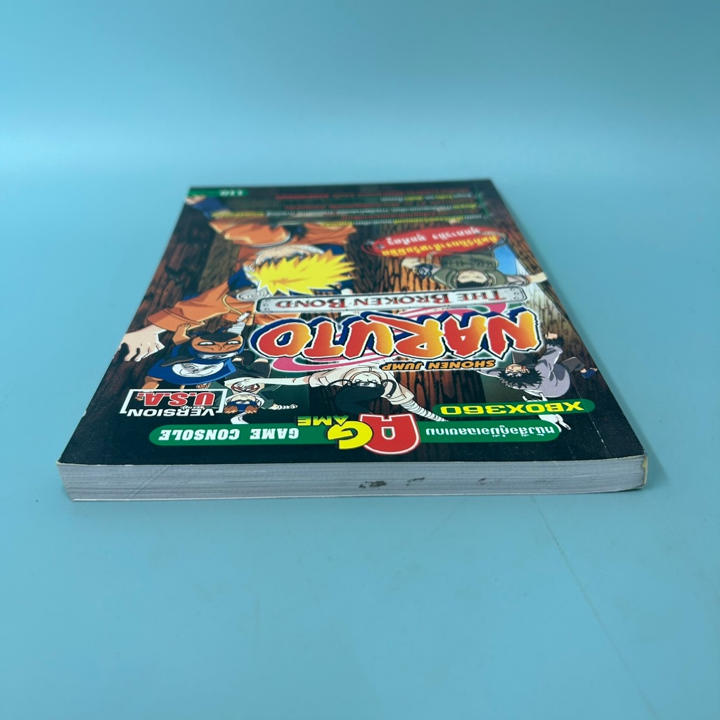 คู่มือเกมสำหรับวิดีโอเกม Naruto: The Broken Bond บน Xbox 360 / มือสอง / agame / คู่มือเกมส์ บทสรุปเกมส์