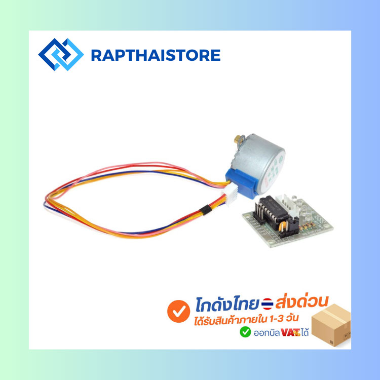 DC 5V Stepper Motor + ULN2003 Driver Test Module Board 28BYJ-48