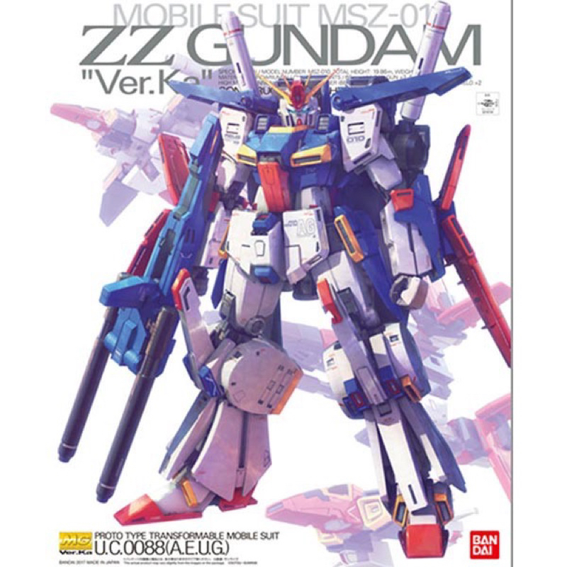 MG BANDAI ZZ Gundam ver KA