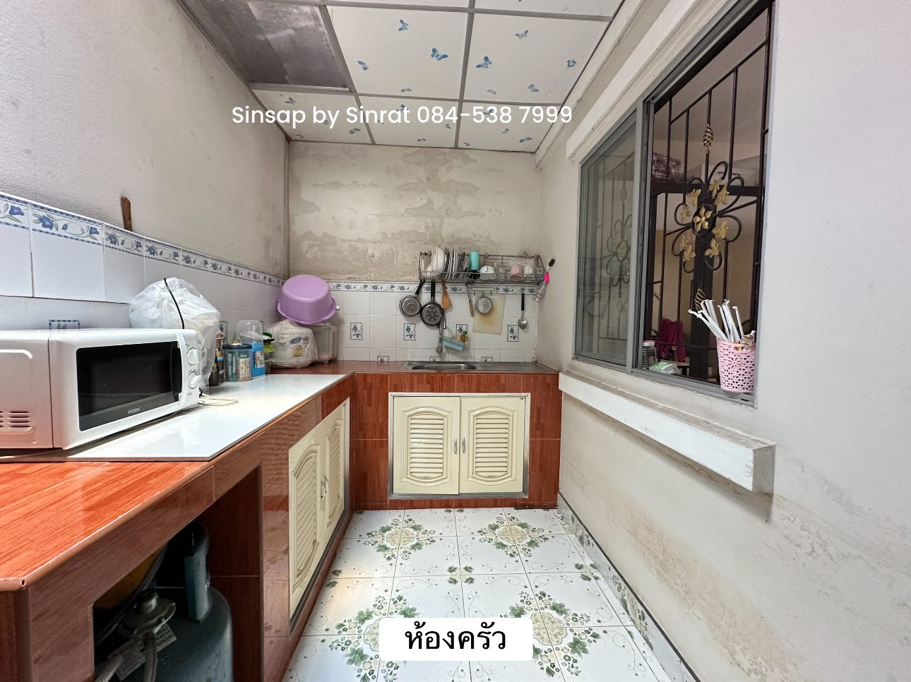 ขาย!! ทาวน์เฮ้าส์ 2 ชั้น 🏠 หมู่บ้านพฤกษา 20 คลองสอง-ลำลูกกา