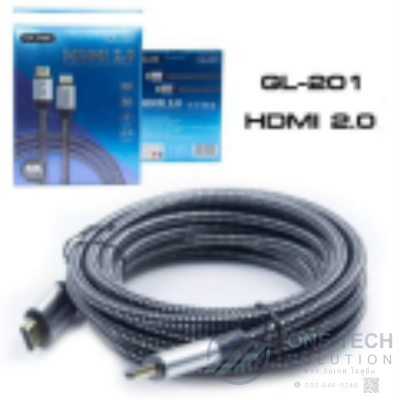 HDMI GL201 [VERSION 2.0] 20M