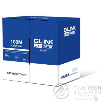 LITE SERIES CAT5E GL5003