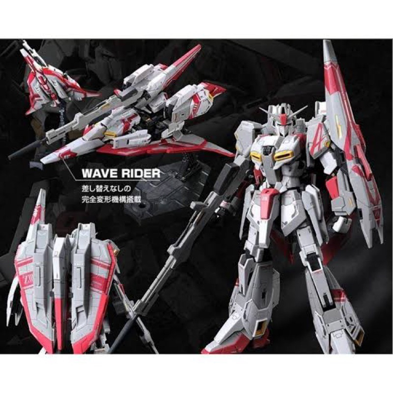 MG PREMIUM BANDAI MSZ 006 3 Zeta Gundam KARABA Assault Prototype (LIMITED ITEM)