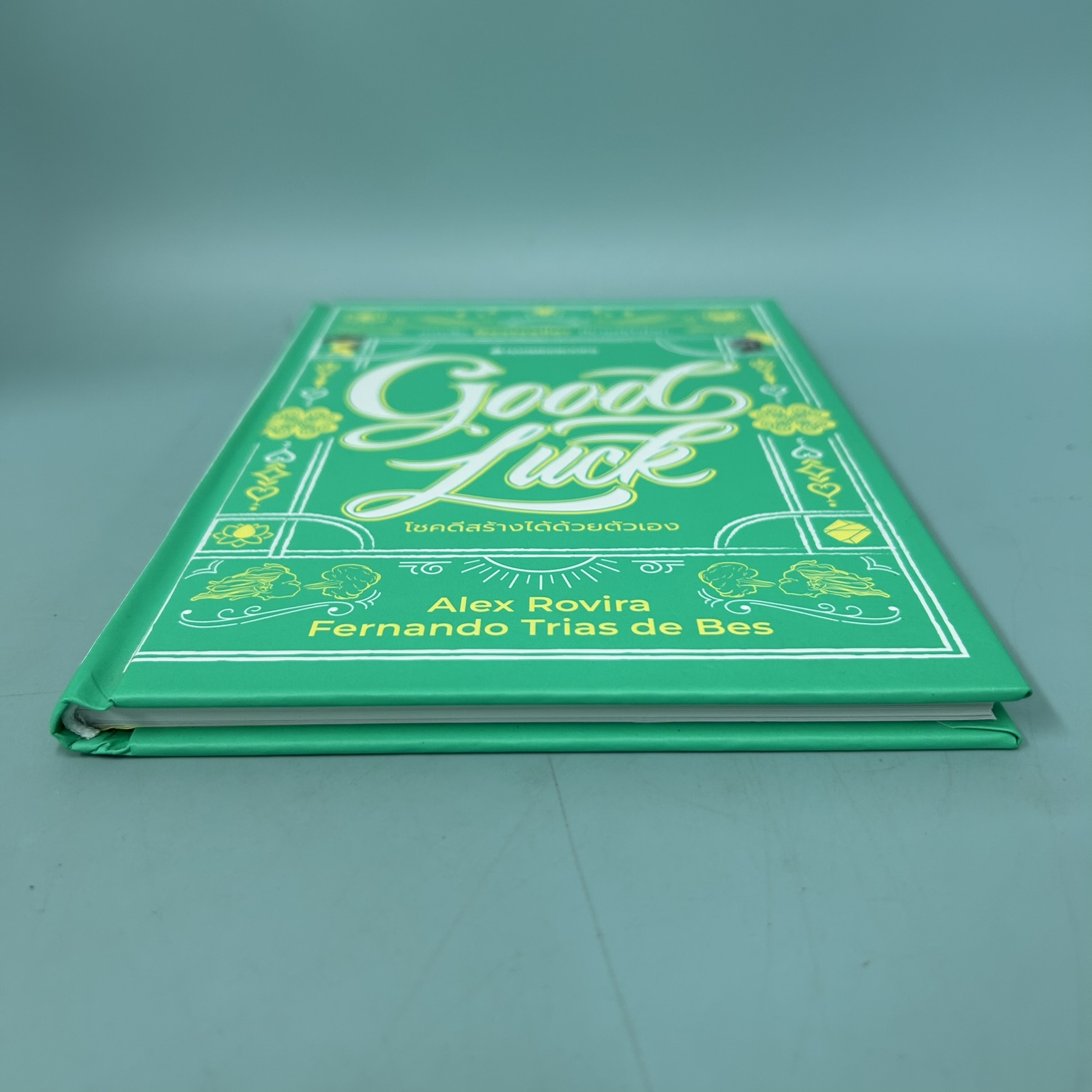 โชคดีสร้างได้ด้วยตัวเอง / มือสอง / Alex Rovira / นานมีบุ๊คส์ / การพัฒนาตัวเอง