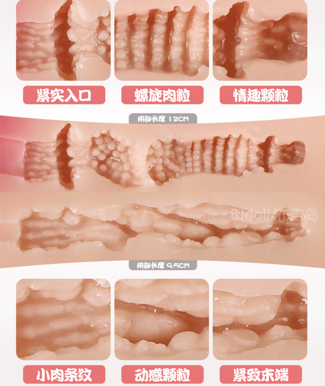 ก้นครึ่งตัวพรีเมี่ยม (ขายดี✨)