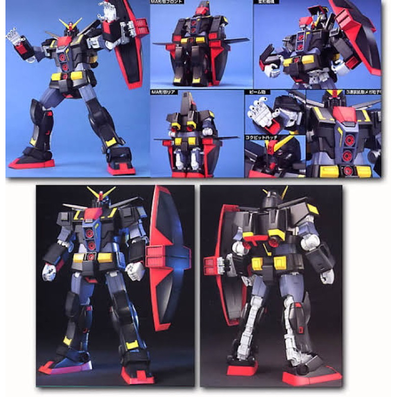 HG BANDAI Psycho Gundam