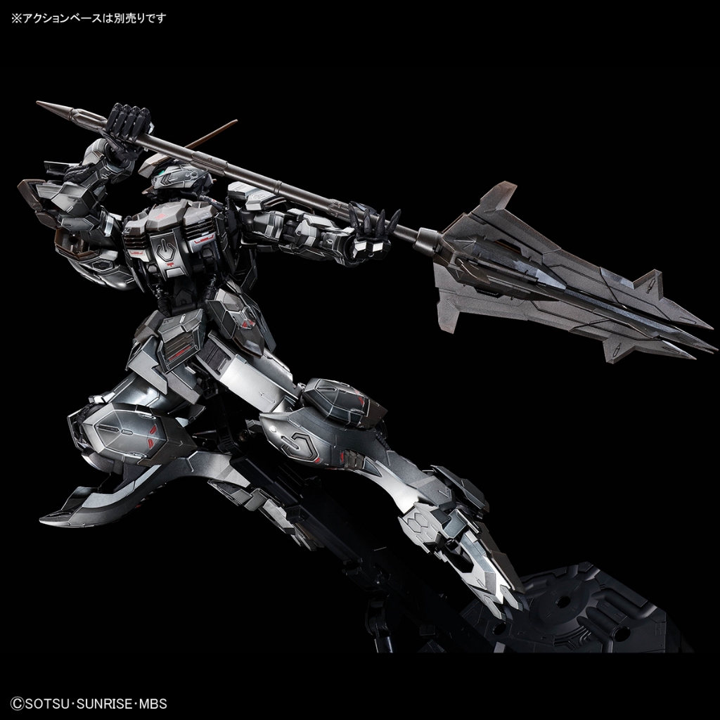 MG PREMIUM BANDAI ASW-G-08 Gundam Barbatos [Iron Blood Coating LIMITED ITEM]