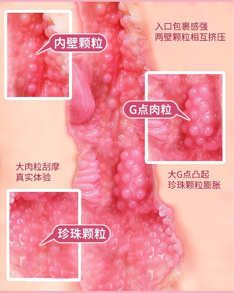 จิมิสวย (สินค้าขายดี✨)