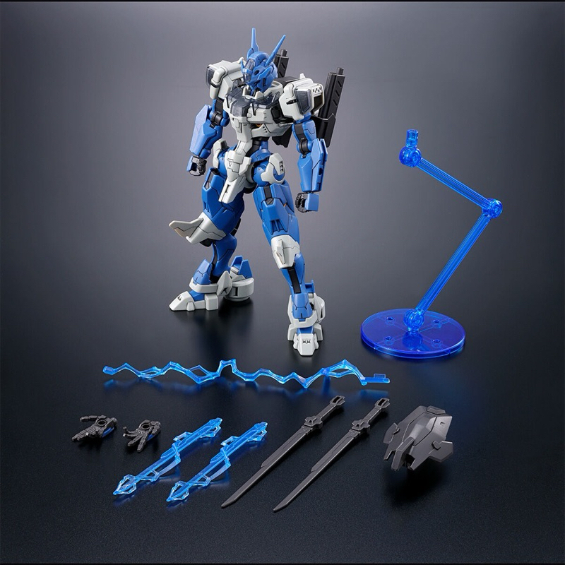 HG PREMIUM BANDAI Gundam Lfrith Anavatar