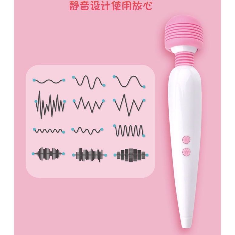 เครื่องนวด AV ปรับได้ 10 ระดับการสั่น (ชาร์จแบต)