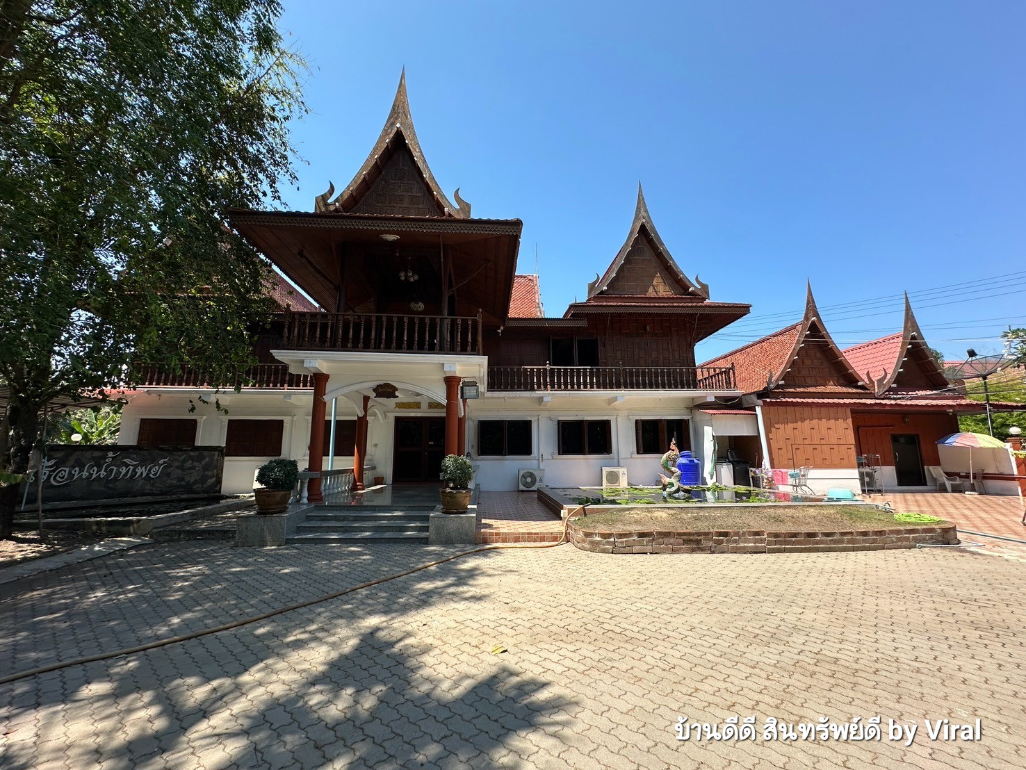 ขายรีสอร์ท ดำเนินสะดวก ราชบุรี “เรือนไทย รีสอร์ท” ขนาดที่ดิน 8 ไร่ 3 งาน 93 ตร.ว. 99 ล้าน (ราคาต่อรองได้พร้อมจบ)