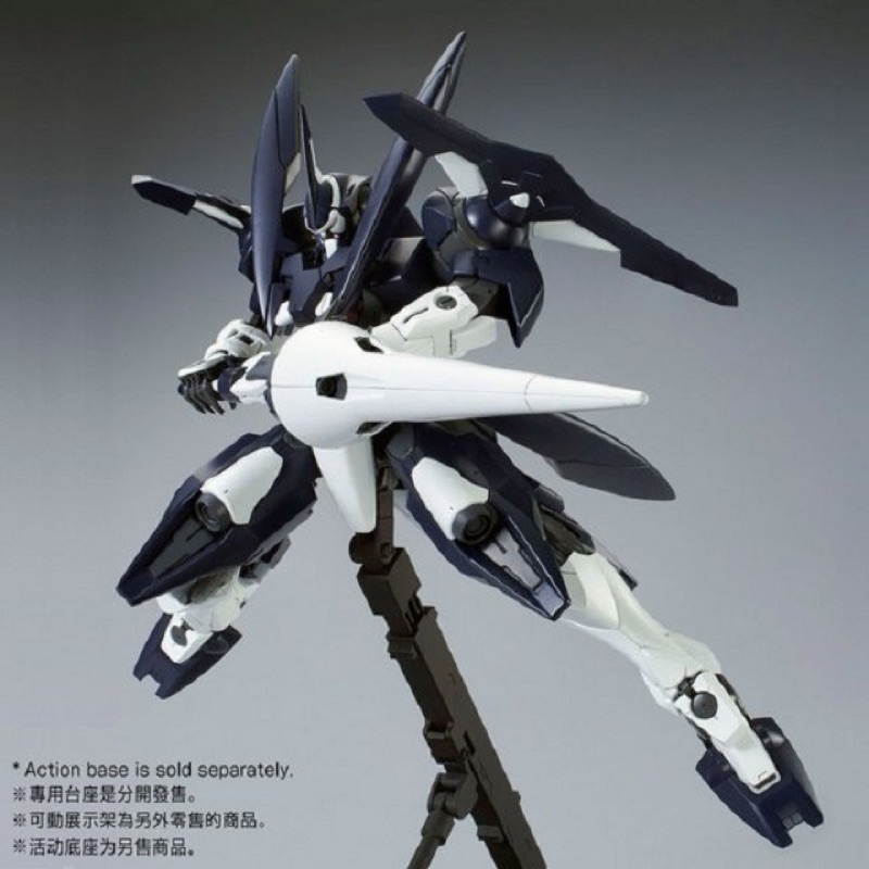 MG PREMIUM BANDAI GNX-604T Advanced GN-X (Gundam OO Serie)