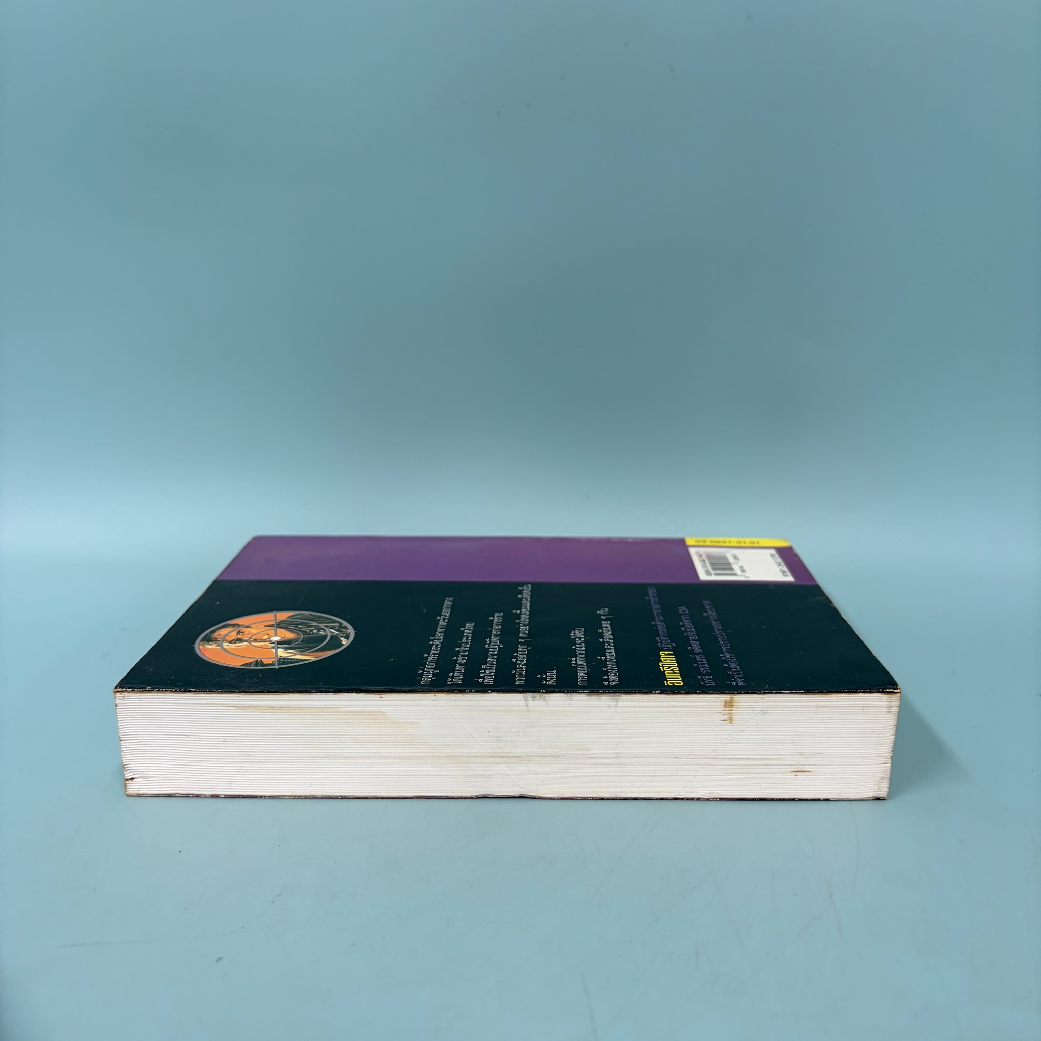 อินทรีปีศาจ /อัคนิรุทธ์/ มือสอง / ดอกหญ้า / นิยายสืบสวนสอบสวน