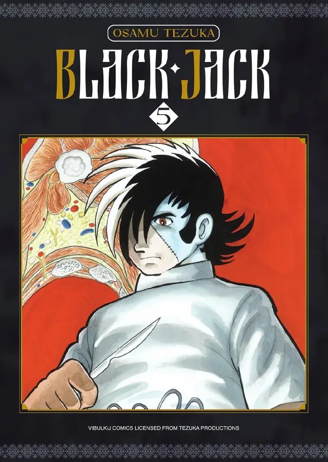 Black Jack เล่ม 1-22