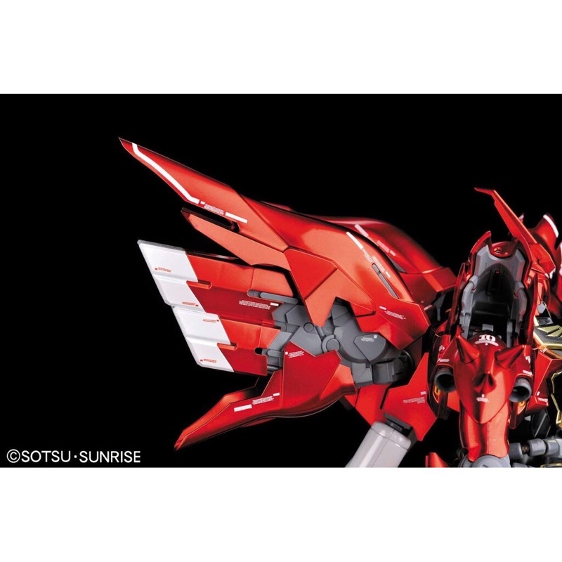 MG PREMIUM BANDAI MSN 06S Sinanju ver ka Titanium Finish