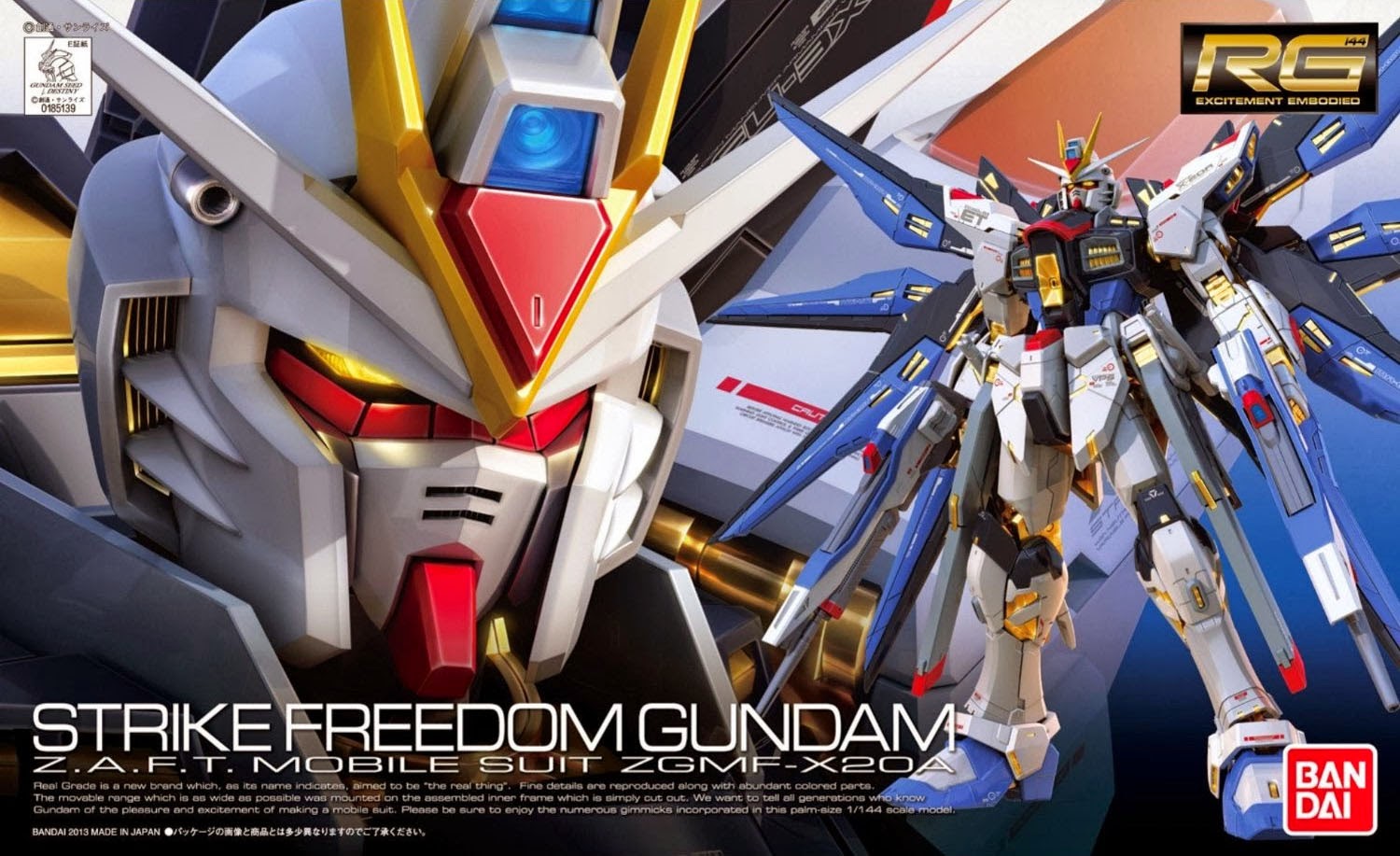 RG BANDAI ZGMF-X20A Strike Freedom Gundam