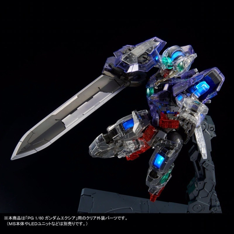 PG PREMIUM BANDAI Clear Color Body for GN-0001 Gundam Exia