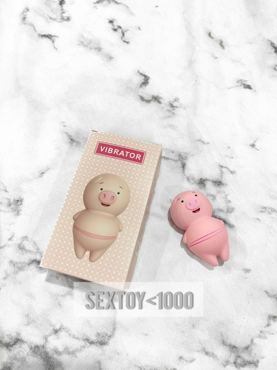 ลิ้นหมูน้อย (ชาร์จแบตไร้สาย)