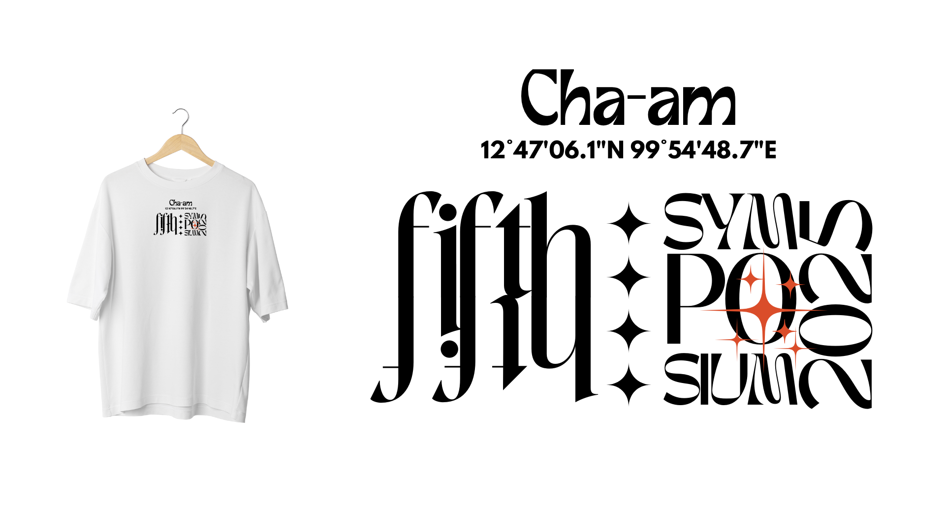 OversizeT-Shirt สีขาว