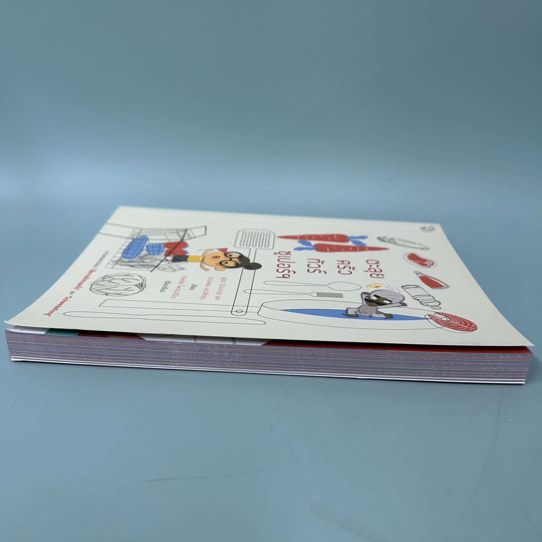 ตะลุยครัว ทัวร์ซูเปอร์ / มือสอง / ฐนิต วินิจจะกูล / สำนักพิมพ์ มติชน / สุขภาพ ความงาม