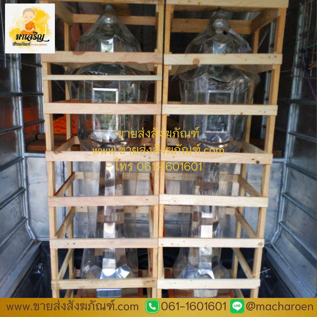 [ขายส่ง] ตะเกียงน้ำมันสแตนเลสตั้งพื้น (มีก๊อก) (บรรจุ 1 ตัว)