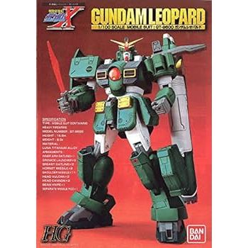NG 1/100 BANDAI Gundam Leopard