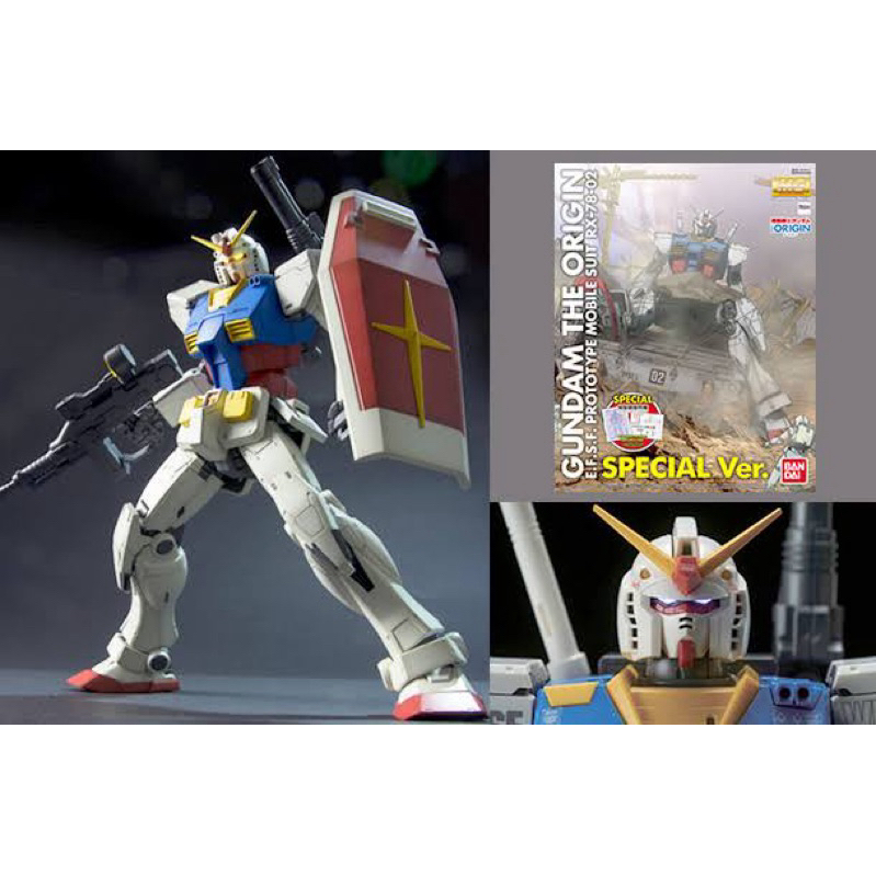 MG P BANDAI RX-78 Gundam Origin Special ver