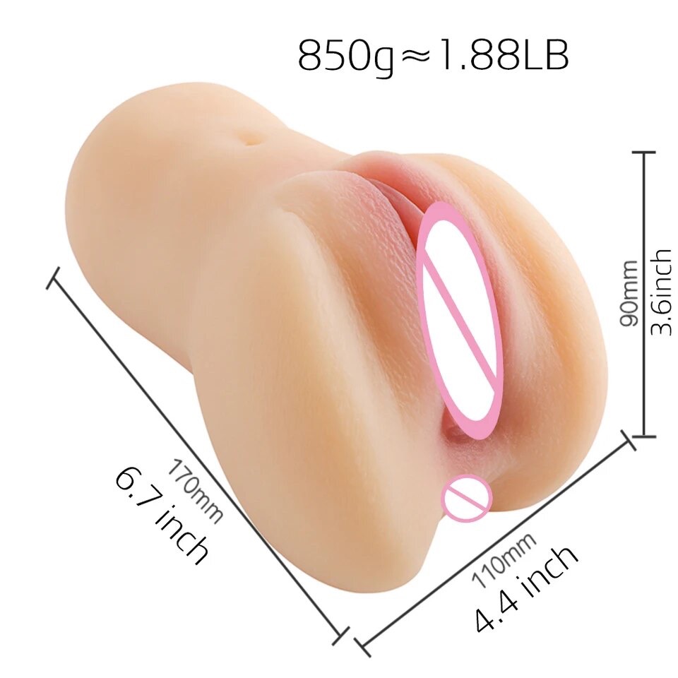 จิ๋มอูม 2in1 เนื้อเนียนเหมือนจริง (New)